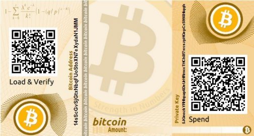 bitcoin_paper_wallet_image