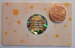 Physical Bitcoin Wallet Card