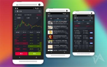 China startup China startup Bihang makes Bibao bitcoin wallet app