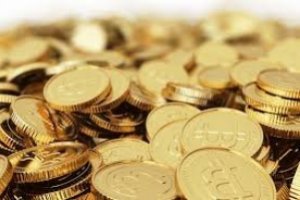 Bitcoin Miner hardware kaufen
