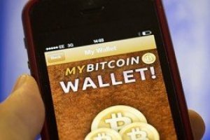 Bitcoin wallet with interest